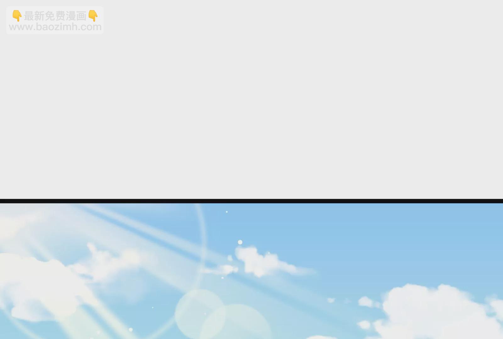 古神遊戲 - 第51話限時！組建自己的隊伍！(1/3) - 7